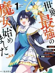 神马影视美食真人秀一桌好菜封面